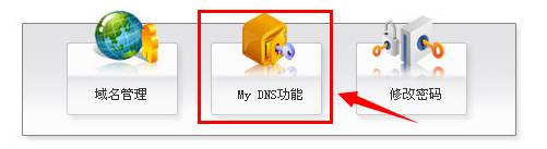 Z云邮